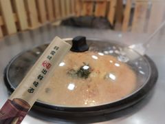 -屯老二农家铁锅炖·行业领军者(梅江店)