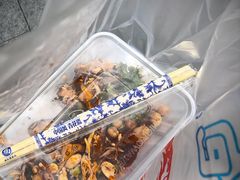 -鸿运兔·手撕烤兔(天府广场店)