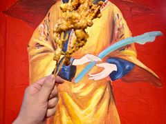 -老天桥蛙炉火锅(姑苏总店)
