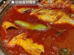 -山四砂锅(太原钟楼街店)