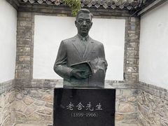-济南大明湖景区
