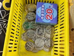 -爱玩嘉年华(江北一店)