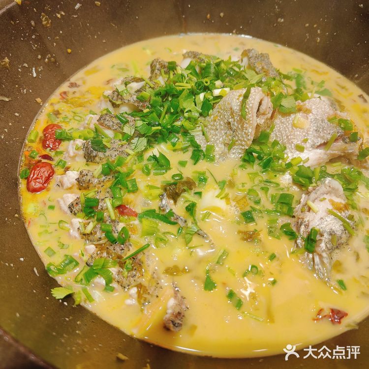 0元探店开奖了❤️❤️❤️云南蒸汽石锅鱼