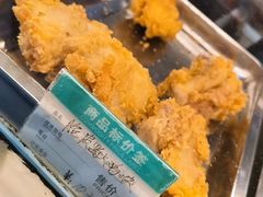 -春苗炸鸡