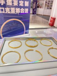 -五洲金行FIDIMO(五洲黄金大厦店)