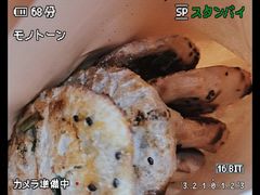 -浅草屋(吾悦店)