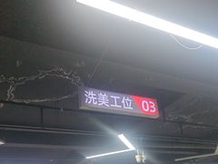 -天猫养车(哈贝卡硕士路店)