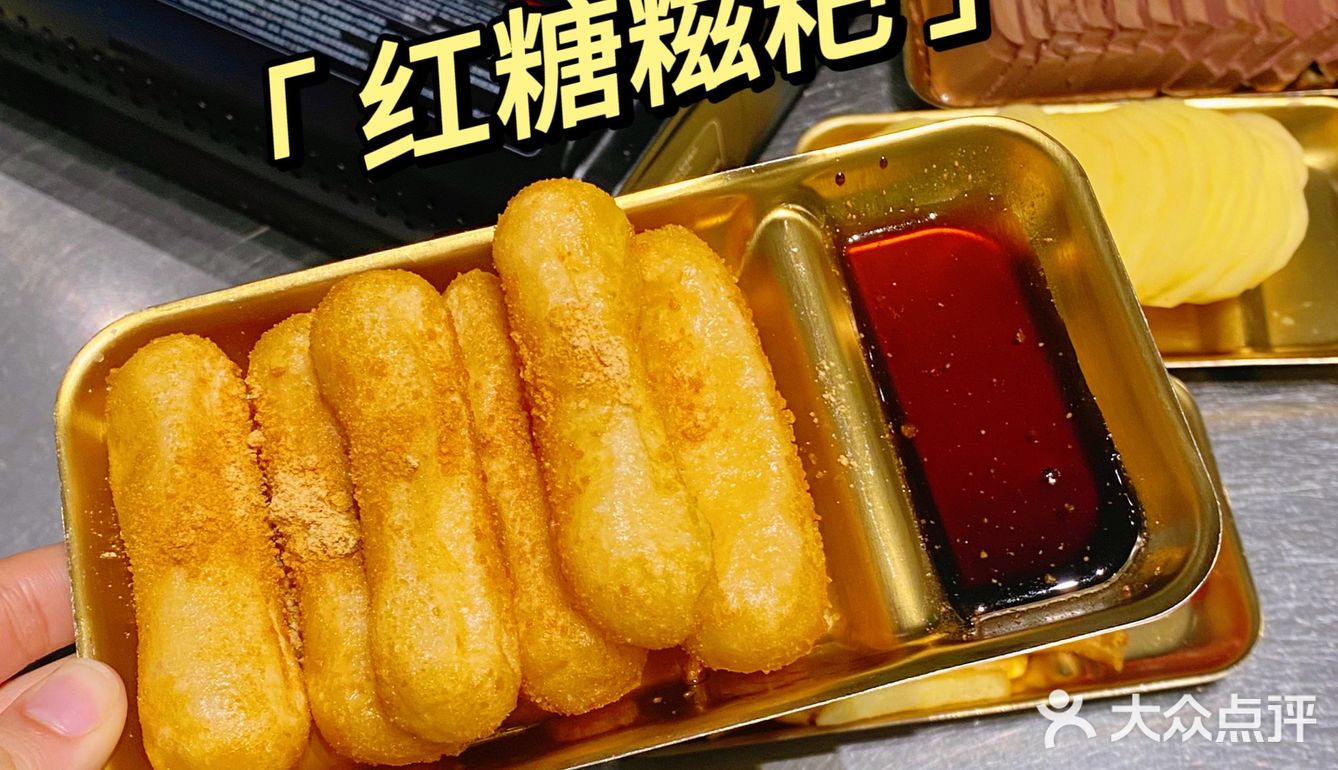 韶关｜马坝的‼️这个脆皮烤鱼好好次🤤