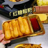 韶关｜马坝的‼️这个脆皮烤鱼好好次🤤