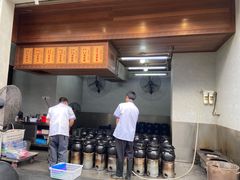 -农汤老店(顺联公园里店)