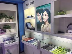-提一眼镜·蔡司·依视路(小寨店)