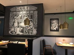 大堂-太二酸菜鱼(金沙印象城店)
