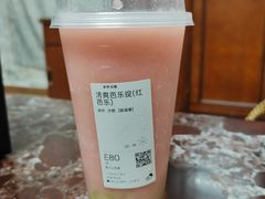 -喜茶(广州中山六路店)