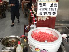-大邑李记肥肠血旺