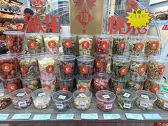 -盛文甘栗(中华大街店)