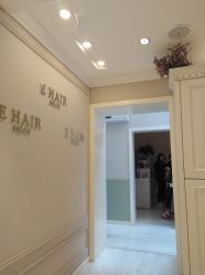 -e hair salon