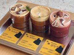 -SAANCI山池咖啡(海上世界文化艺术中心店)