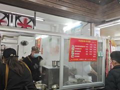 -小吴肠粉