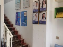 -深圳乐孚正强口腔诊所(宝体店)
