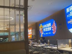 -花味·自助烤肉(南方时代店)