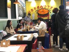 -XiaoJunGan Hotpot 钢管厂五区小郡肝火锅串串香