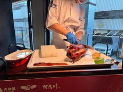 -大鸭梨烤鸭(望京店)