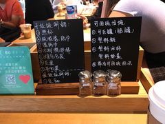菜单-星巴克(来福士2F店)