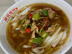 -肆姐面粉馆(坡子街店)