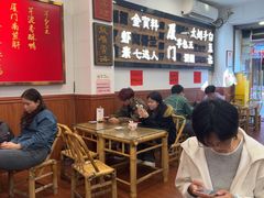 -芋包王闽南茶楼(八市店)
