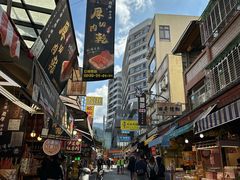 -伊达邵码头(德化社码头)