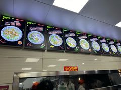 -舒记粉店(七星路店)