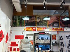 -柳州肥姨妈大骨螺蛳粉(万达中心店)