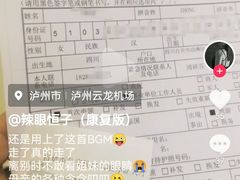 -约翰·菲茨杰拉德·肯尼迪国际机场