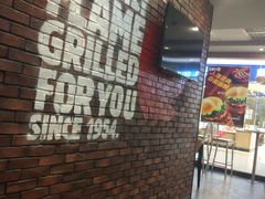 大堂-汉堡王(合肥路永旺广场店)