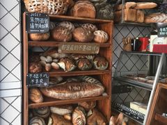 -Juicy Bakery(大学路店)