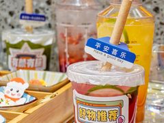 -黄记煌三汁焖锅(新佳丽江汉路店)