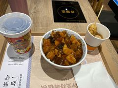 -吉野家(567漫天地店)