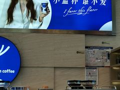 -瑞幸咖啡(解放碑英利大融城店)