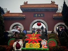 -戏马台景区