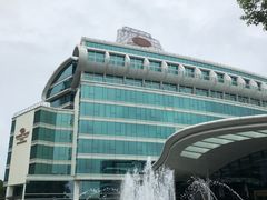 -苏州金鸡湖中茵皇冠假日酒店