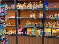 -婕妮璐超市 Jenny Lou’s Shop(三里屯店)