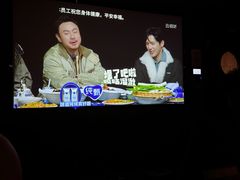 -上足·影院足道·SPA(红岭店)