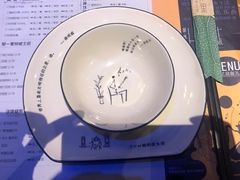 -胡桃里音乐酒馆(四道口店)