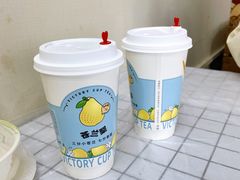 -堤角朱爹爹烧烤·武汉猪肉串(光谷金融港店)