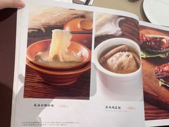 -庄氏祥记家常食府(国瑞建材家居博览中心店)