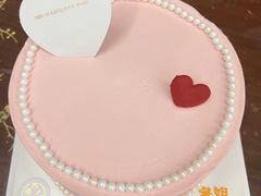 -六伴夏烘焙蛋糕·低糖动物奶油