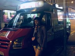 门面-富豪雪糕车流动点(尖沙咀店)