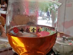 -七彩云南茶(七彩云南第壹城店)