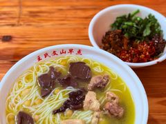 -文山荷鲜居(翠湖店)