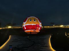 -中国宜宾·长江地标广场